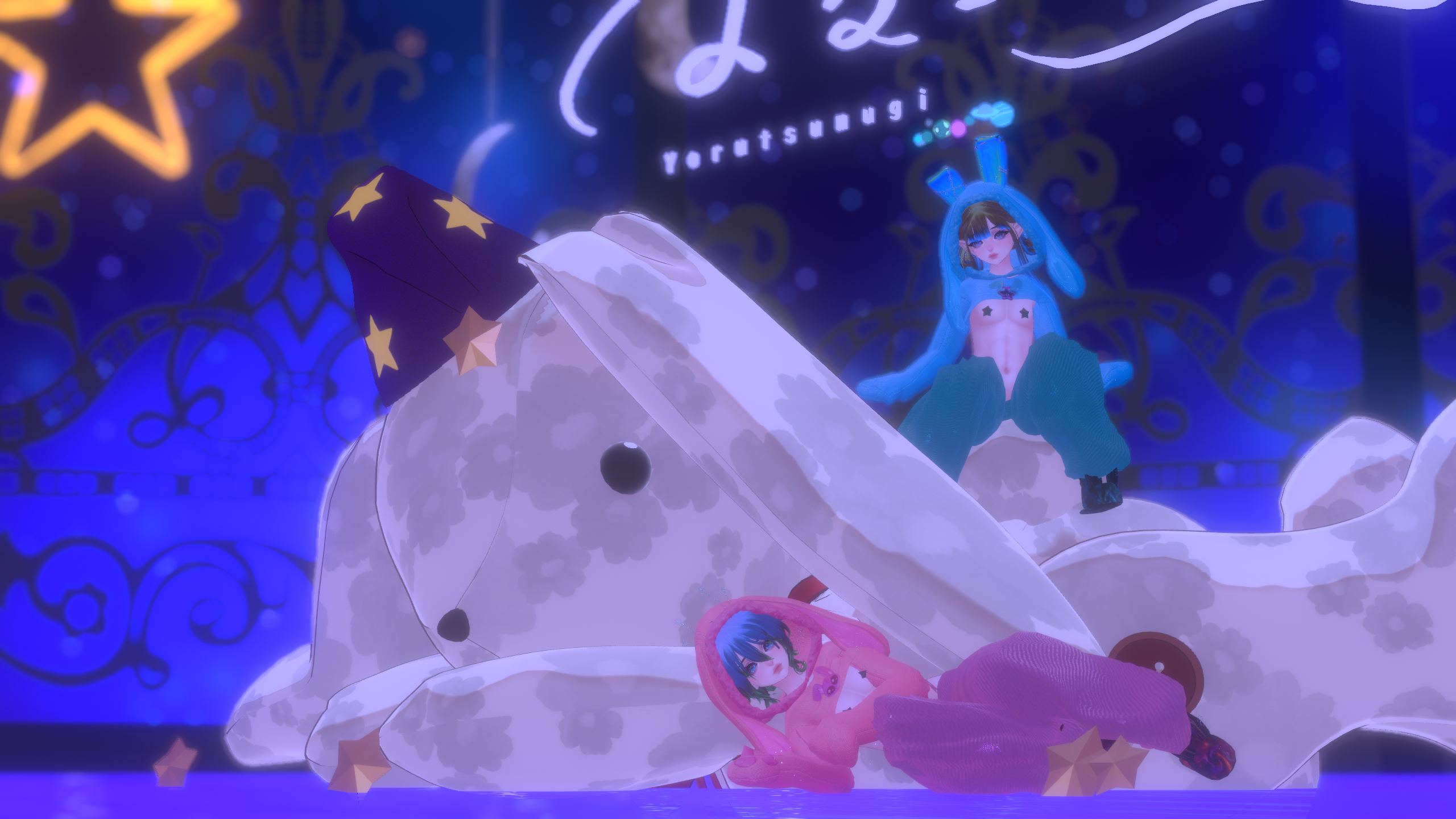 Glorpy ~SERVER NITRO~ PC+Quest