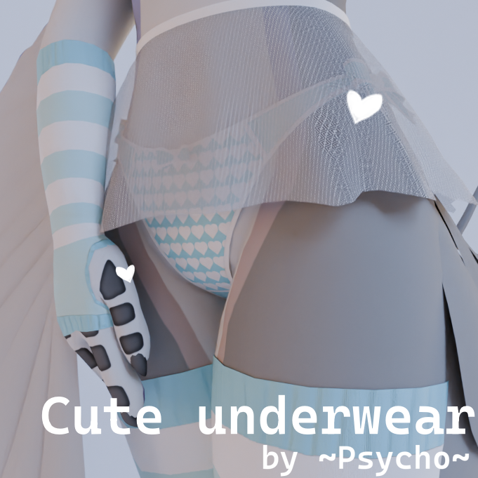 Cute underwear 