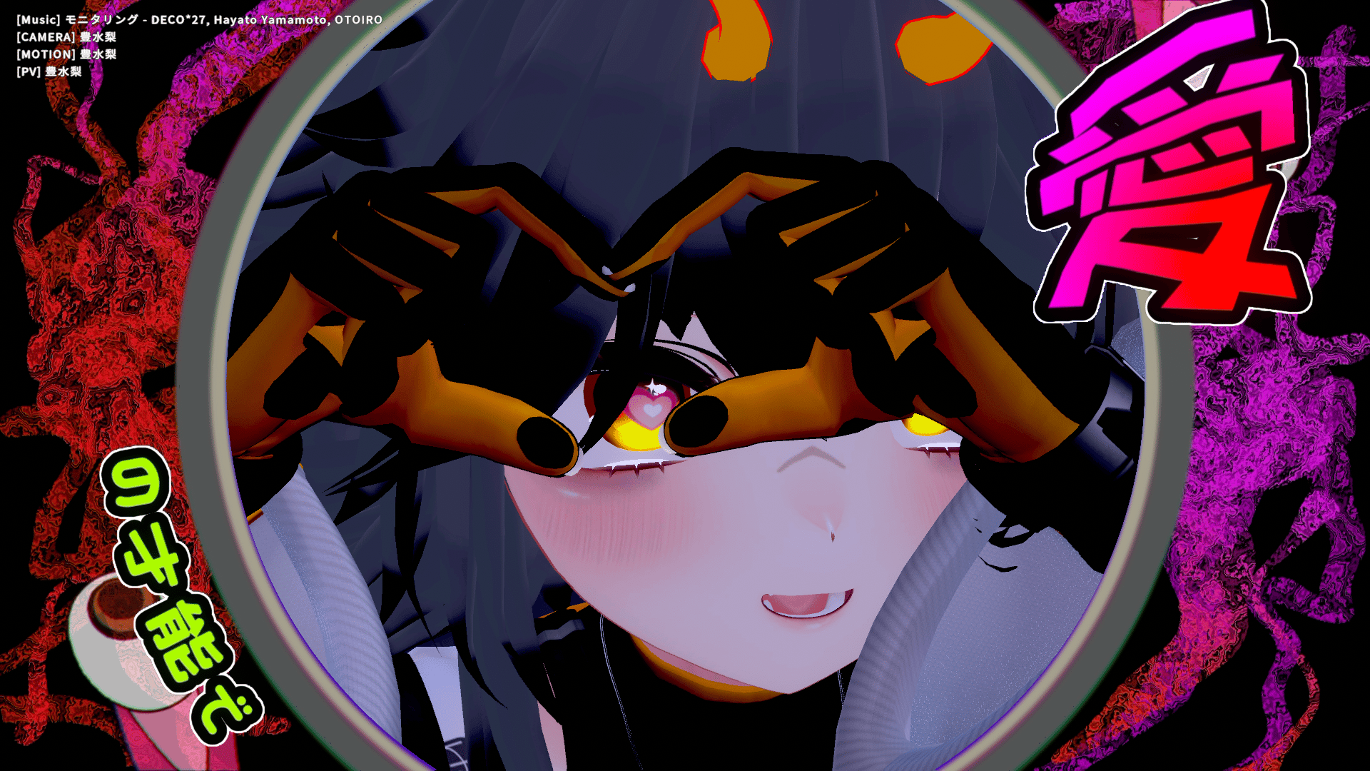 Fondo del banner
