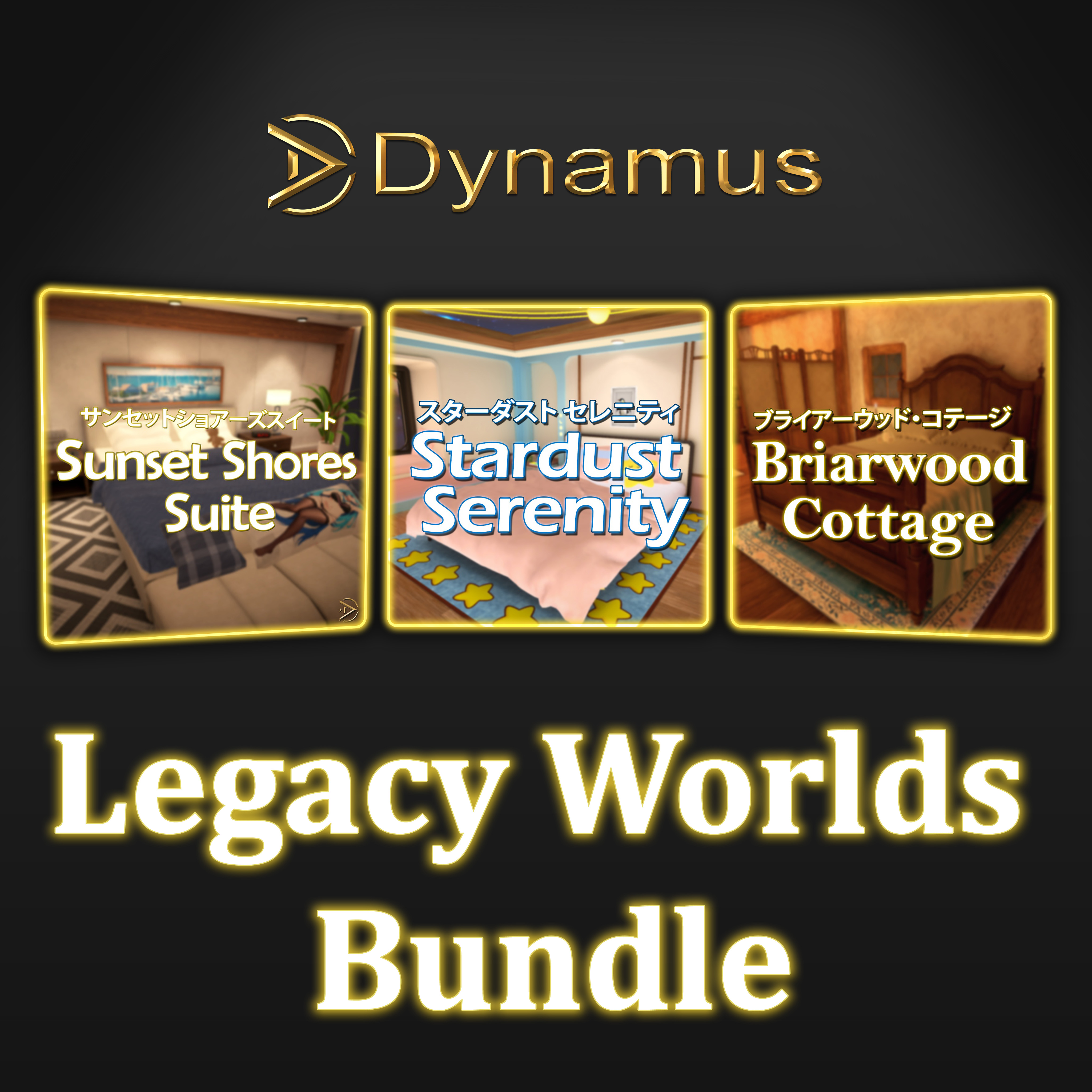 Legacy Worlds Bundle