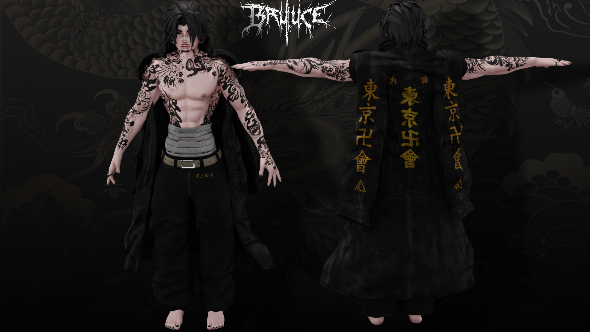 TOMANFULLFIT