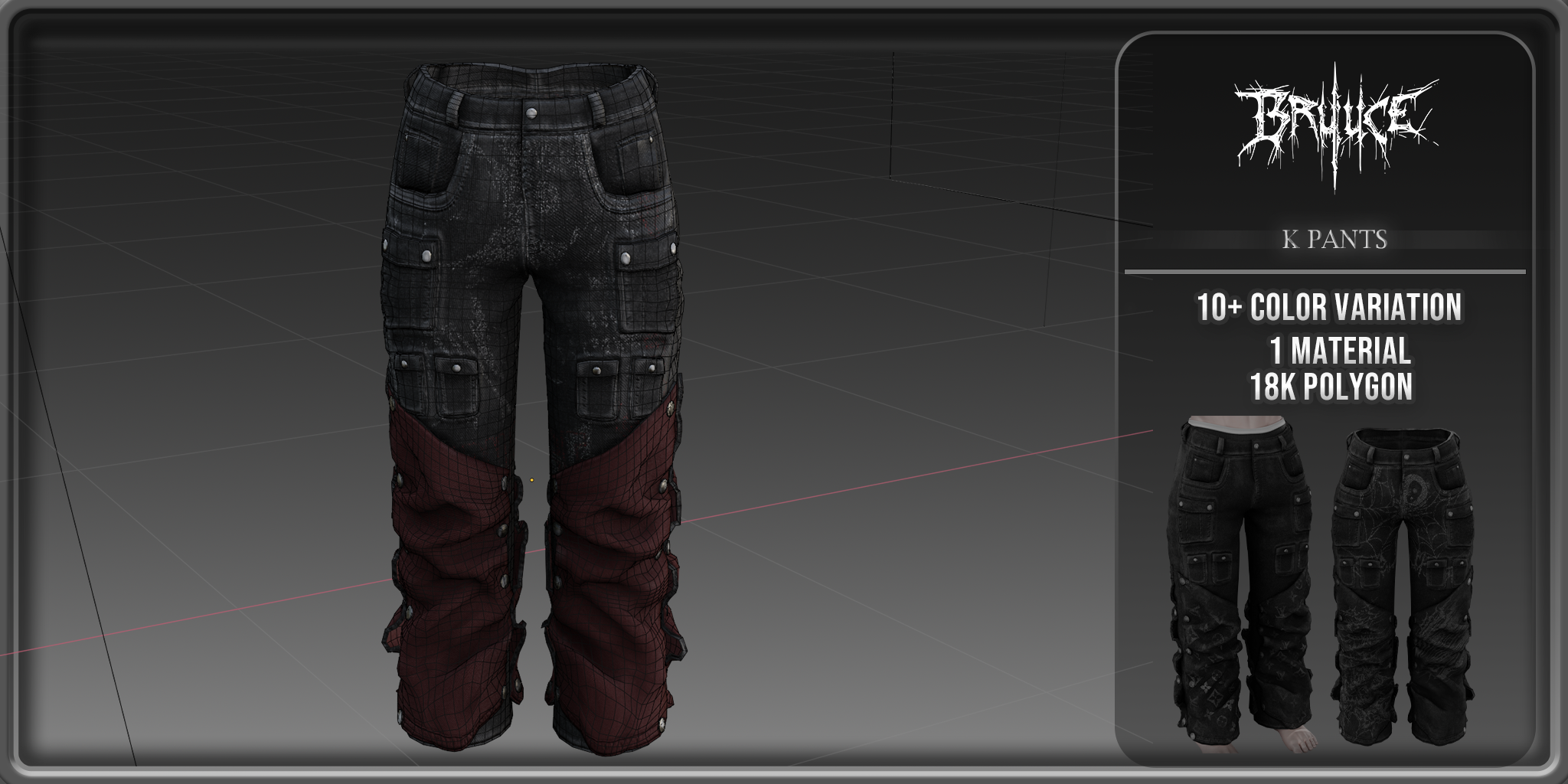 K-Pants