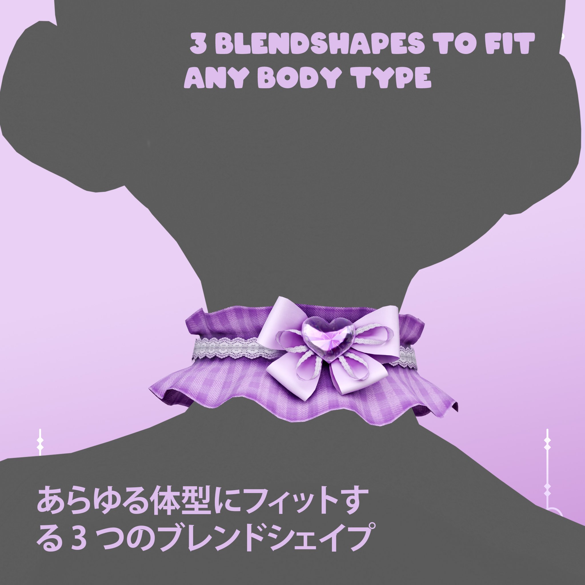Purple Choker for VRChat with Blendshapes to fit any body type