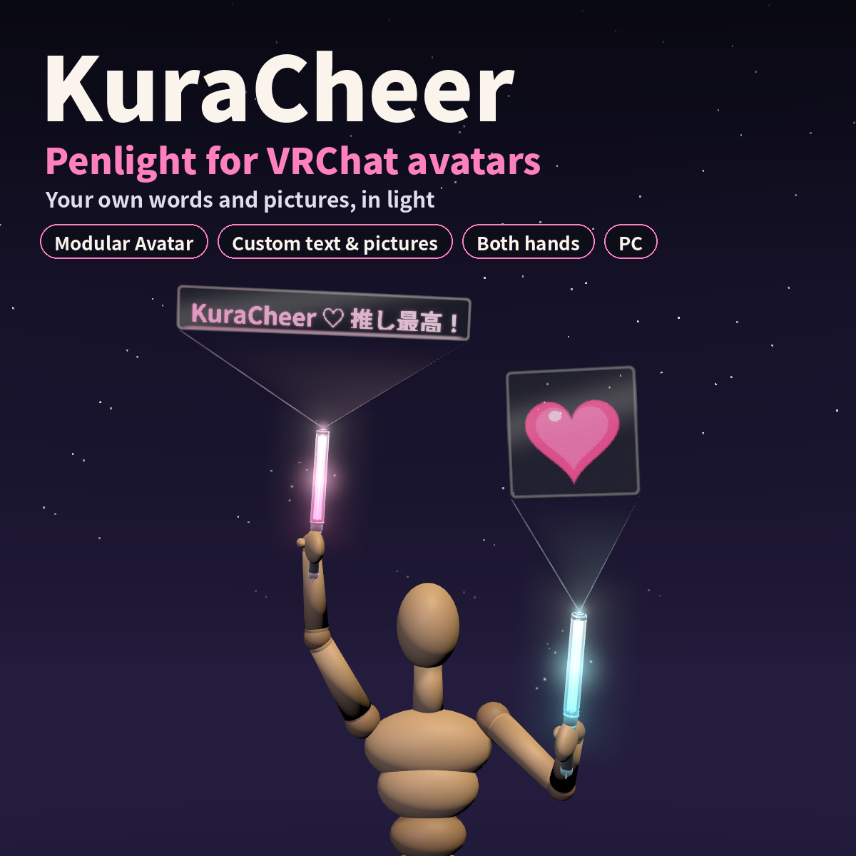 KuraCheer – VRChat Avatar Penlight Gimmick | Your Own LED Text & Pictures [Modular Avatar, PC]