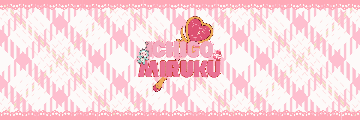 Banner Background