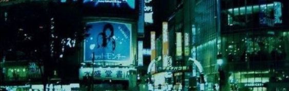 Banner Background