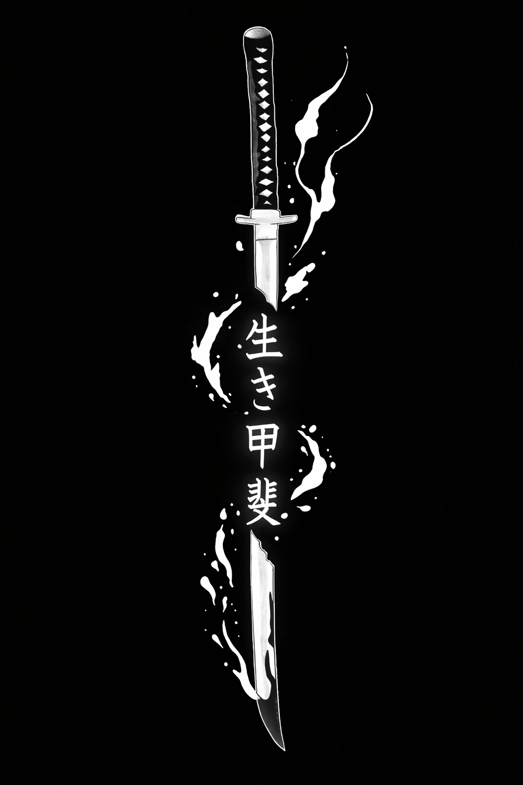 Banner Background