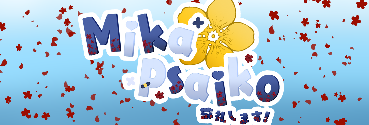 Banner Background