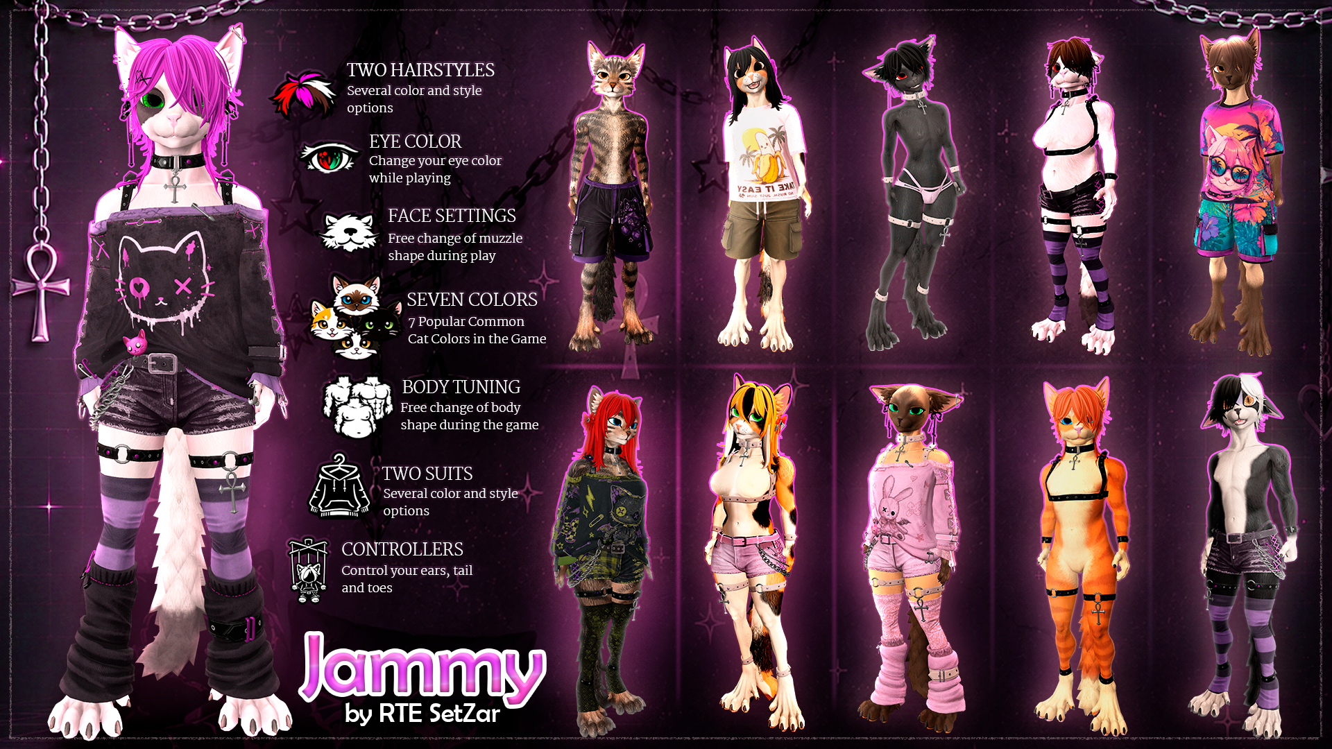 Jammy Customizable Furry Avatar SFW|NSFW ( PC & Quest ) by RTESetZar