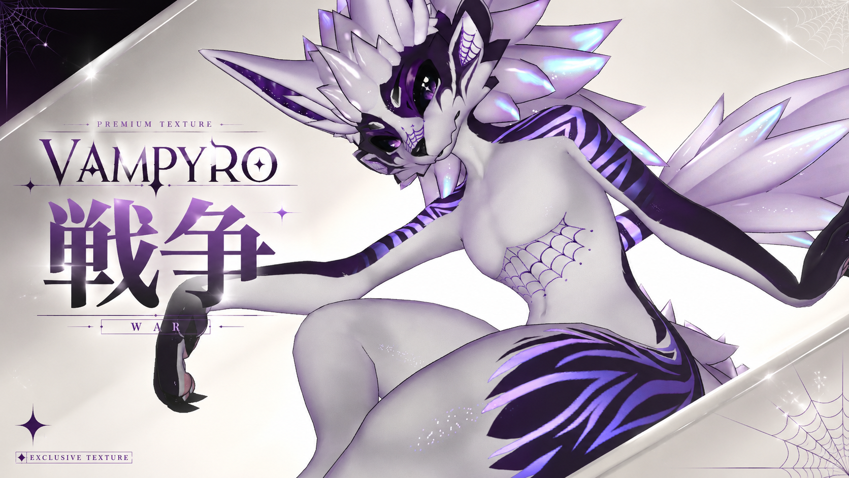 Novabeast Texture - vampyro 戦争