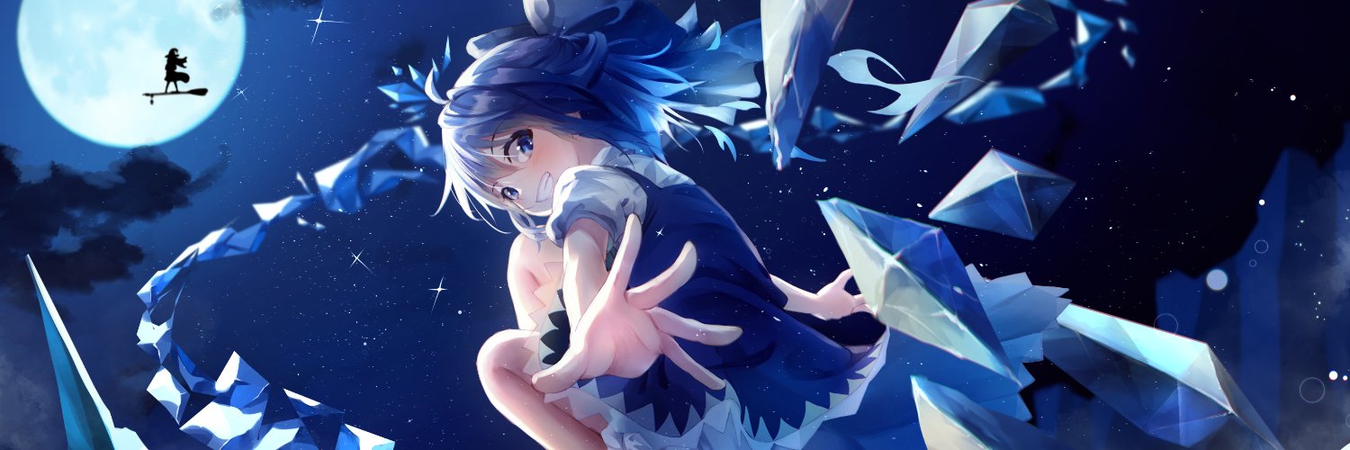Banner Background