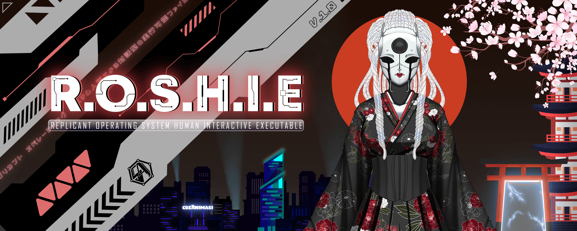 Banner Background