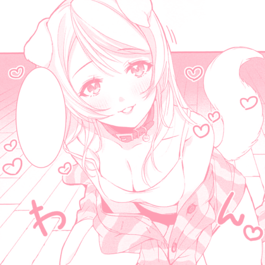 Banner Background