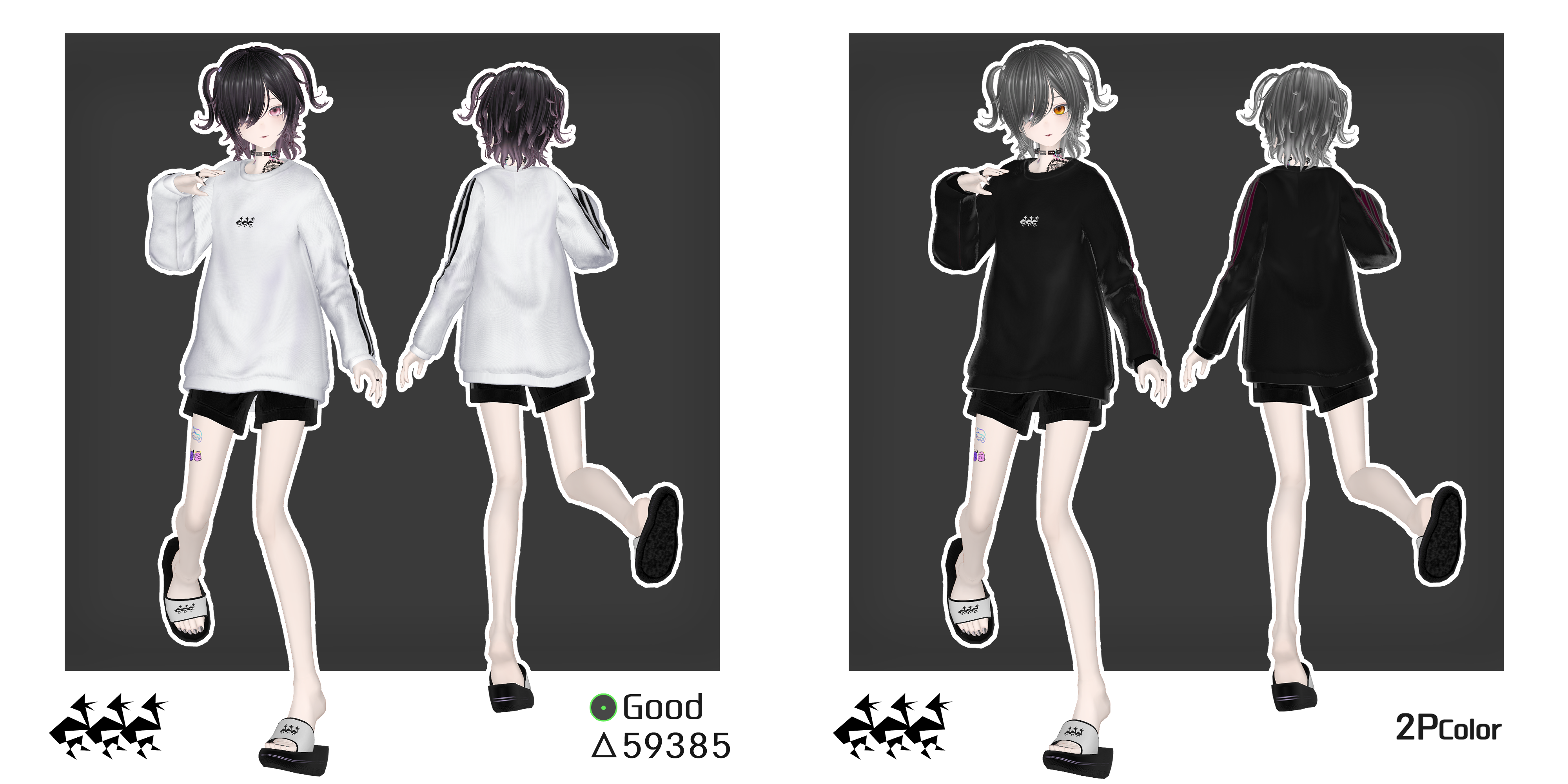 No.A (VRChat Avatar)