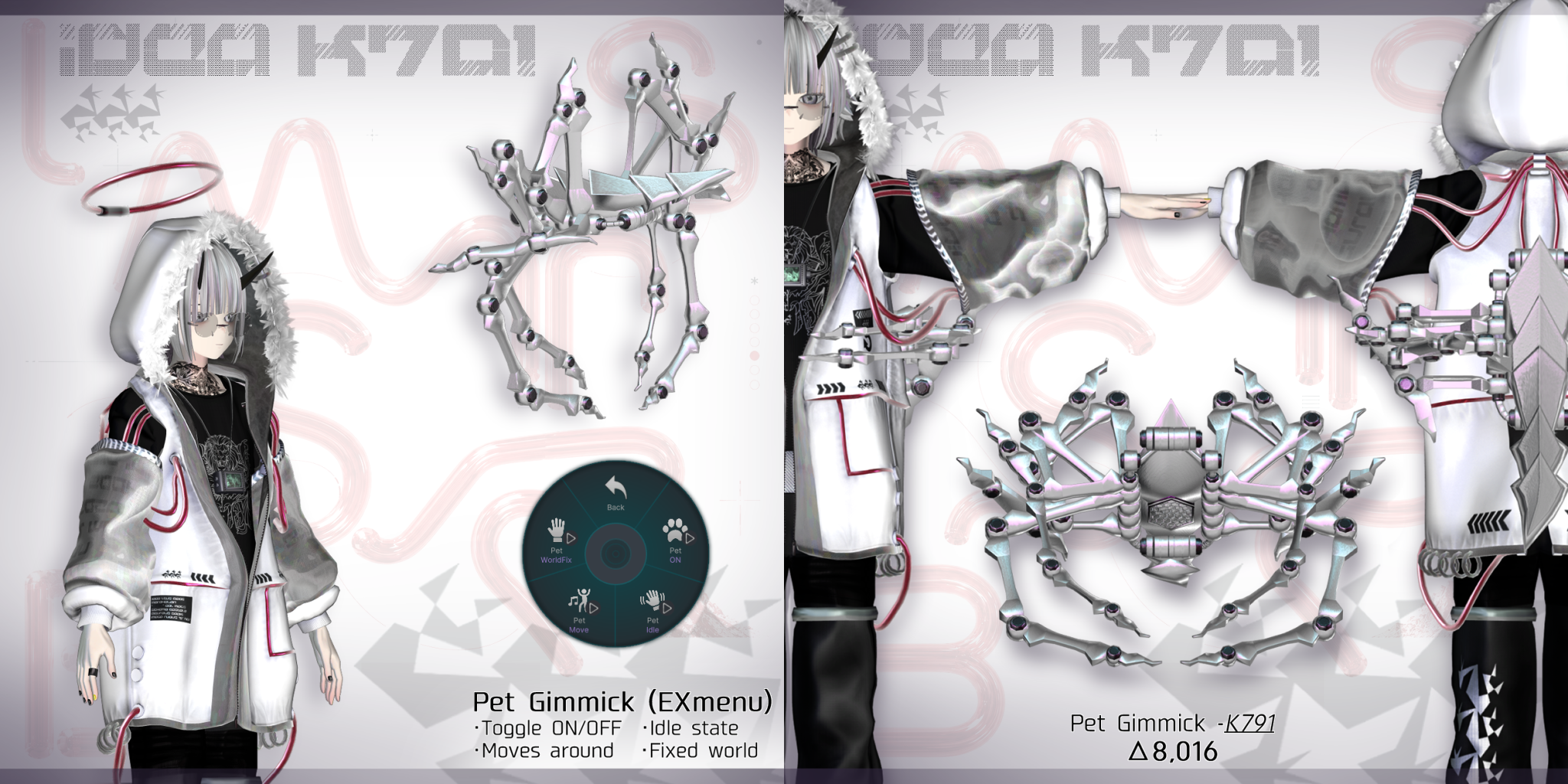 Idea Ltus Eidos Morphelion " " Fol Matis Schema Gestald Figuralis Speki Imago Rupus "B" Noir(VRChat Avatar)