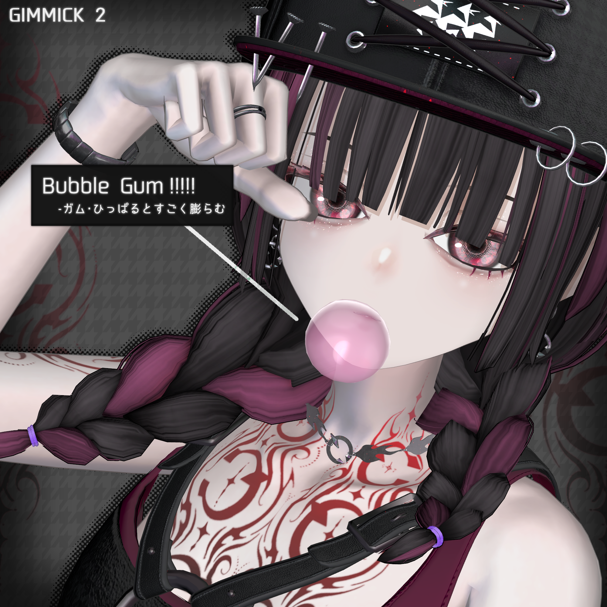 C(VRChat Avatar)