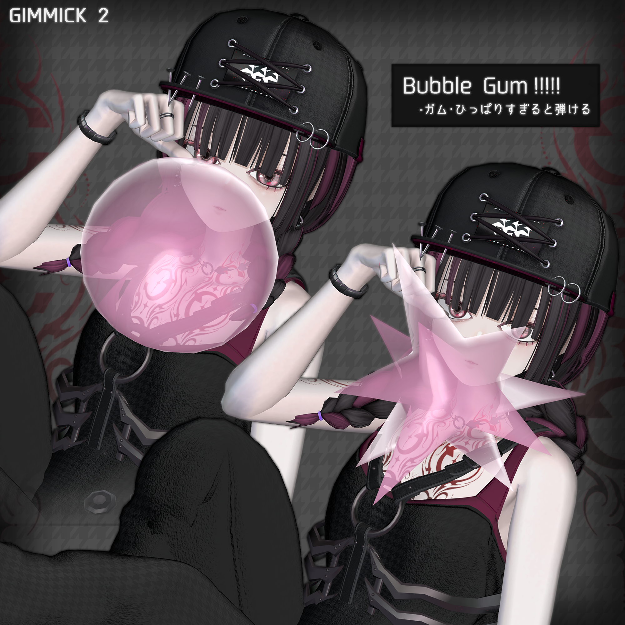 C(VRChat Avatar)