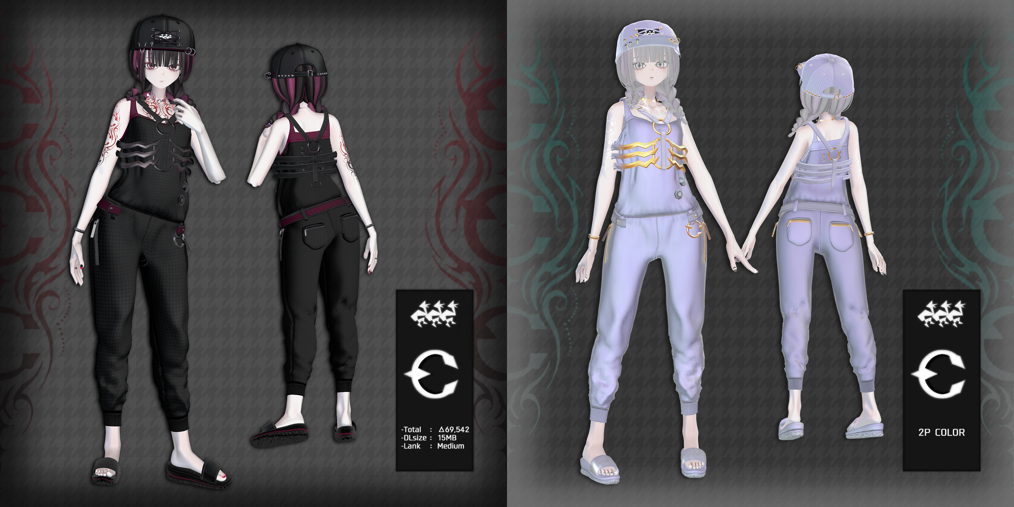 C (VRChat Avatar)