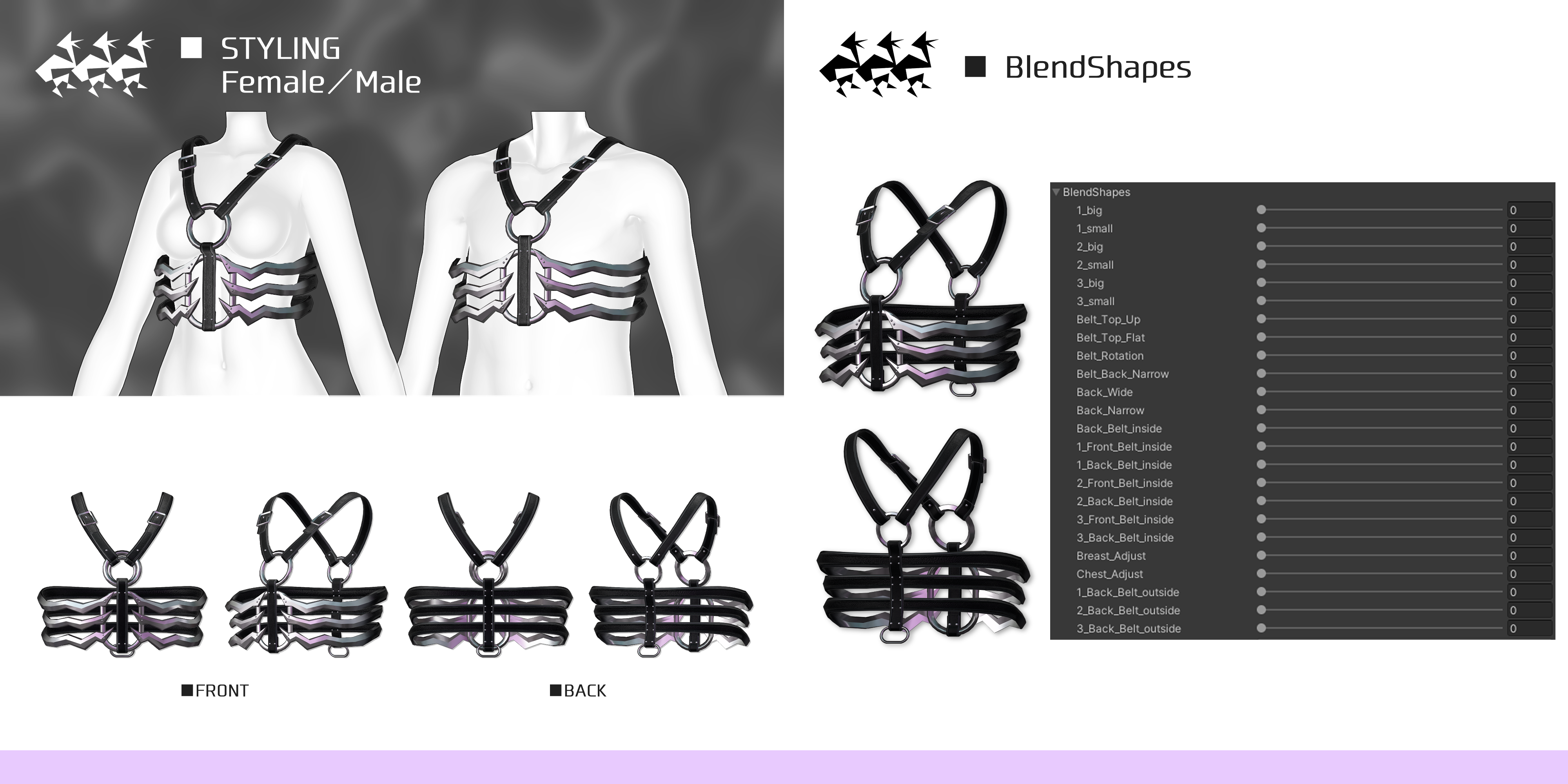 RIB-HARNESS (4 type)