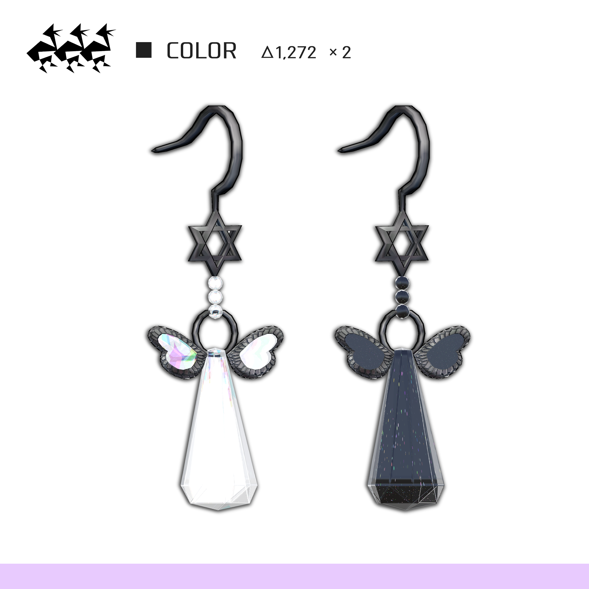 DARKNESS-Angel (Earring)