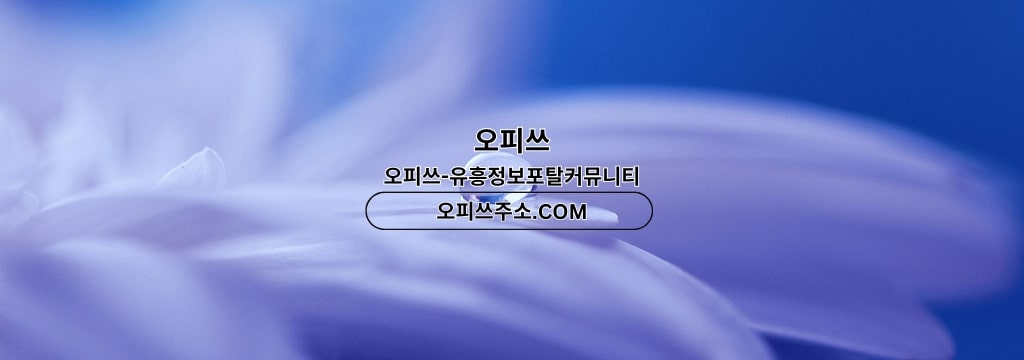Banner Background