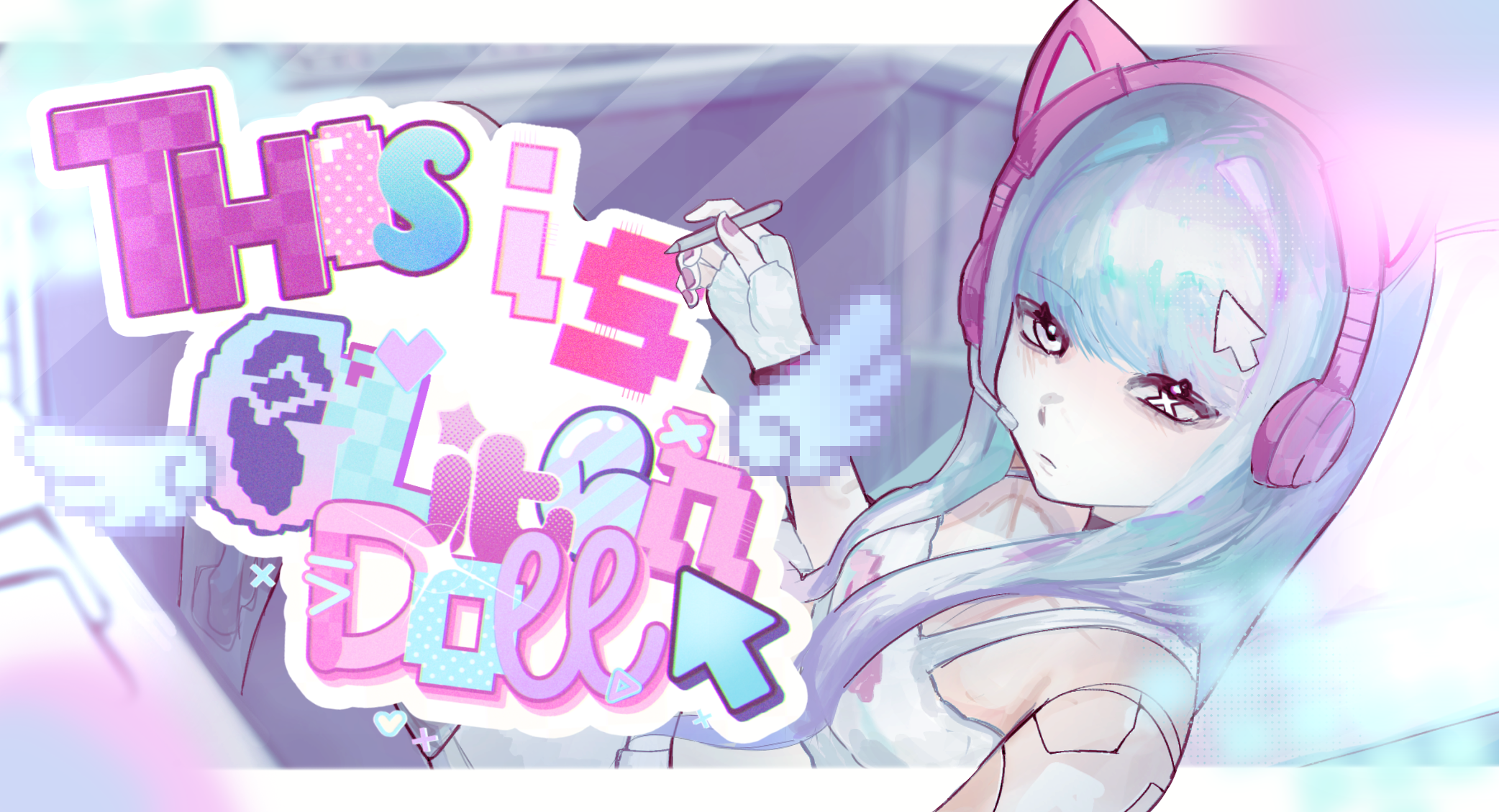 Banner Background