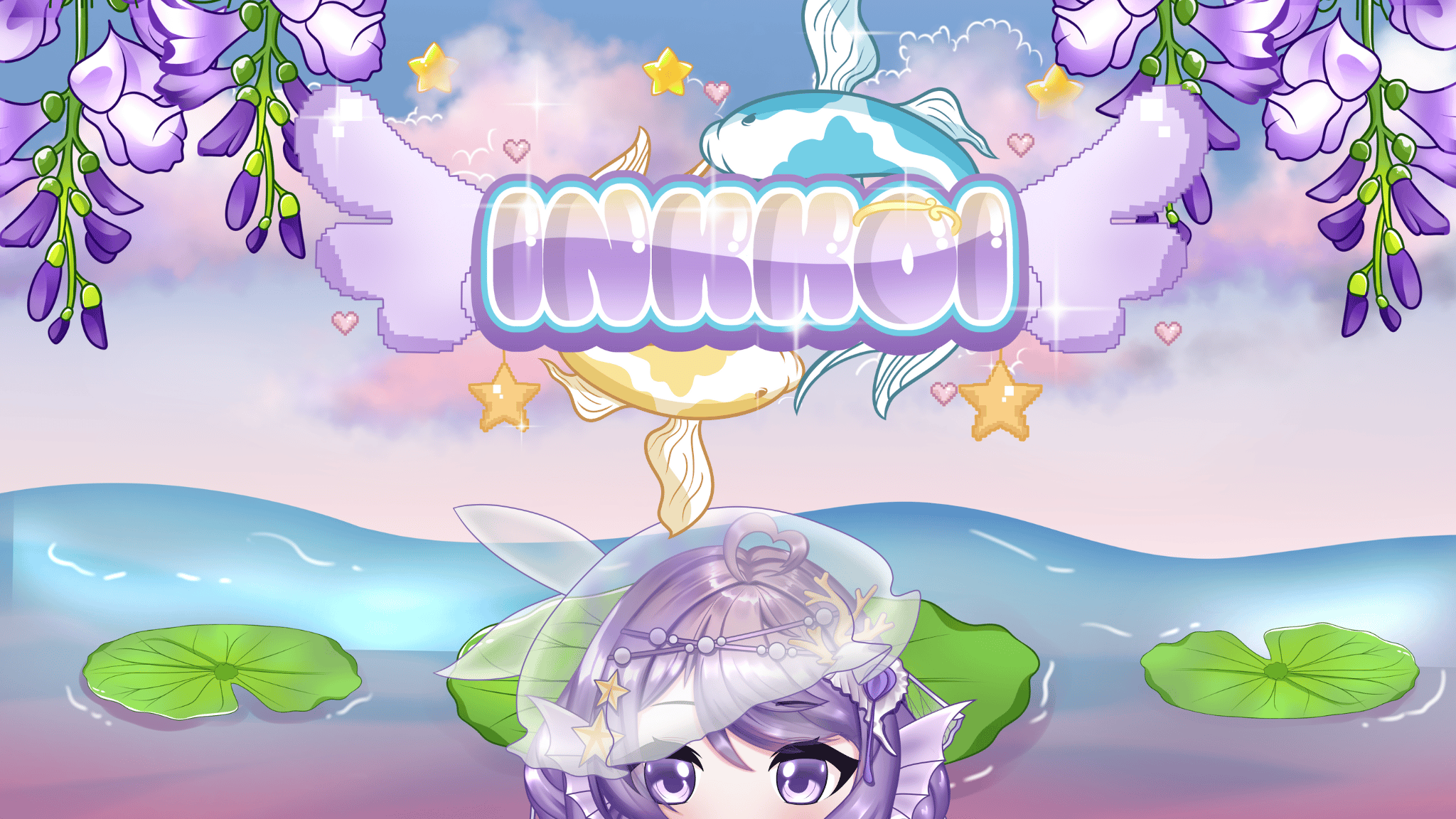 Banner Background