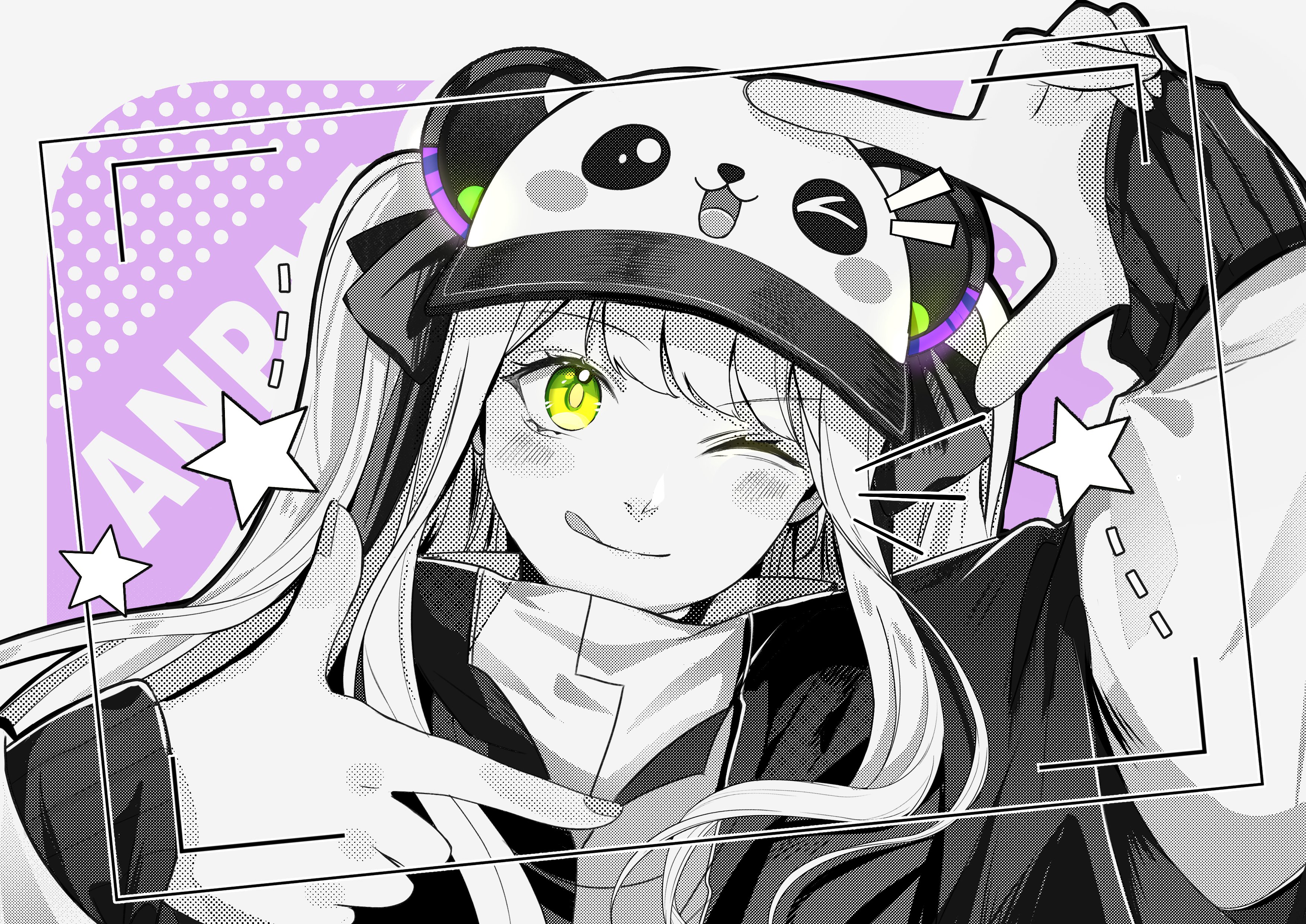 Banner Background