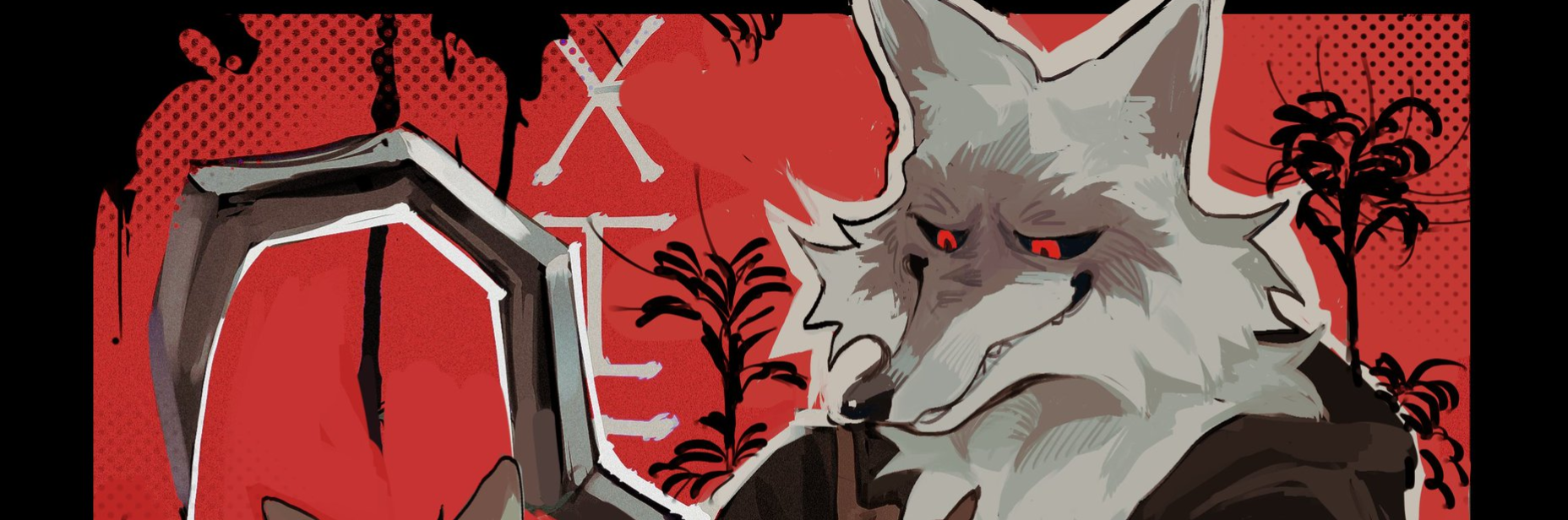Banner Background