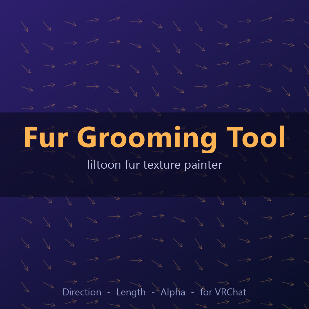 lilToon Fur Grooming Tool EN