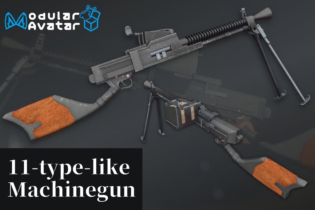11type-like lightmachinegun