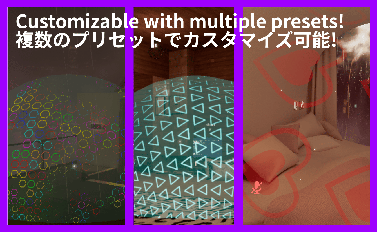 SafeSpace (Shader & Particle Filter)