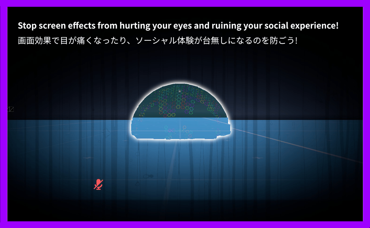 SafeSpace (Shader & Particle Filter)
