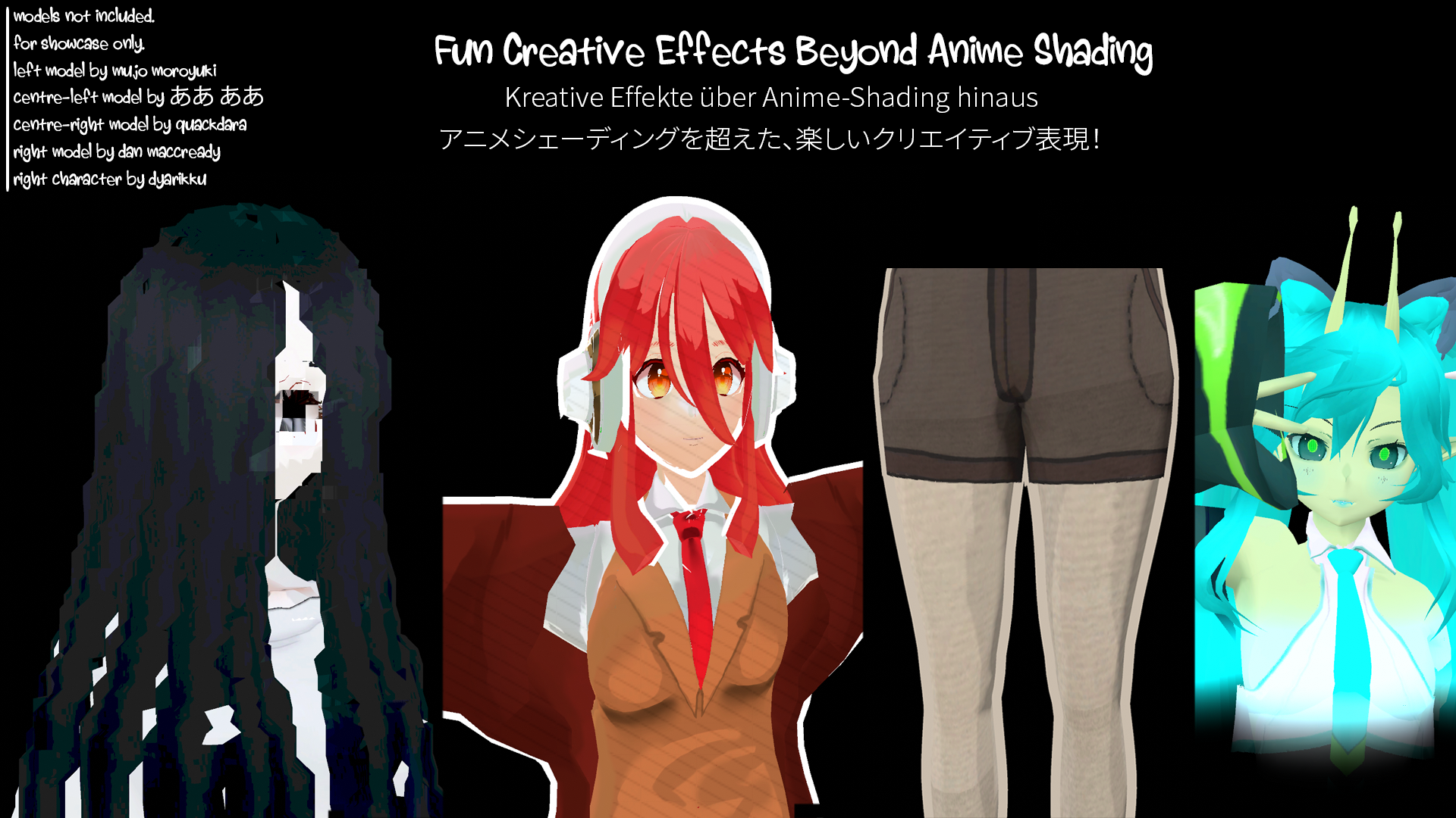 Backlace Anime Shader