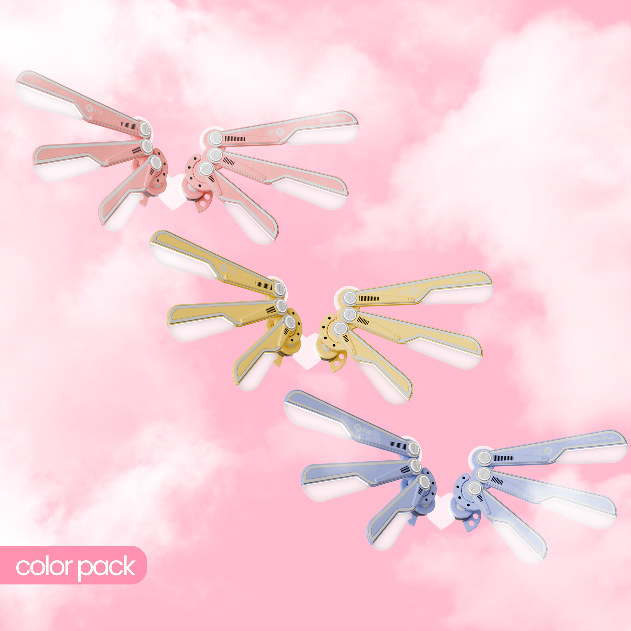Aileron Wings ๐ฉท ใCHERUBIMใ