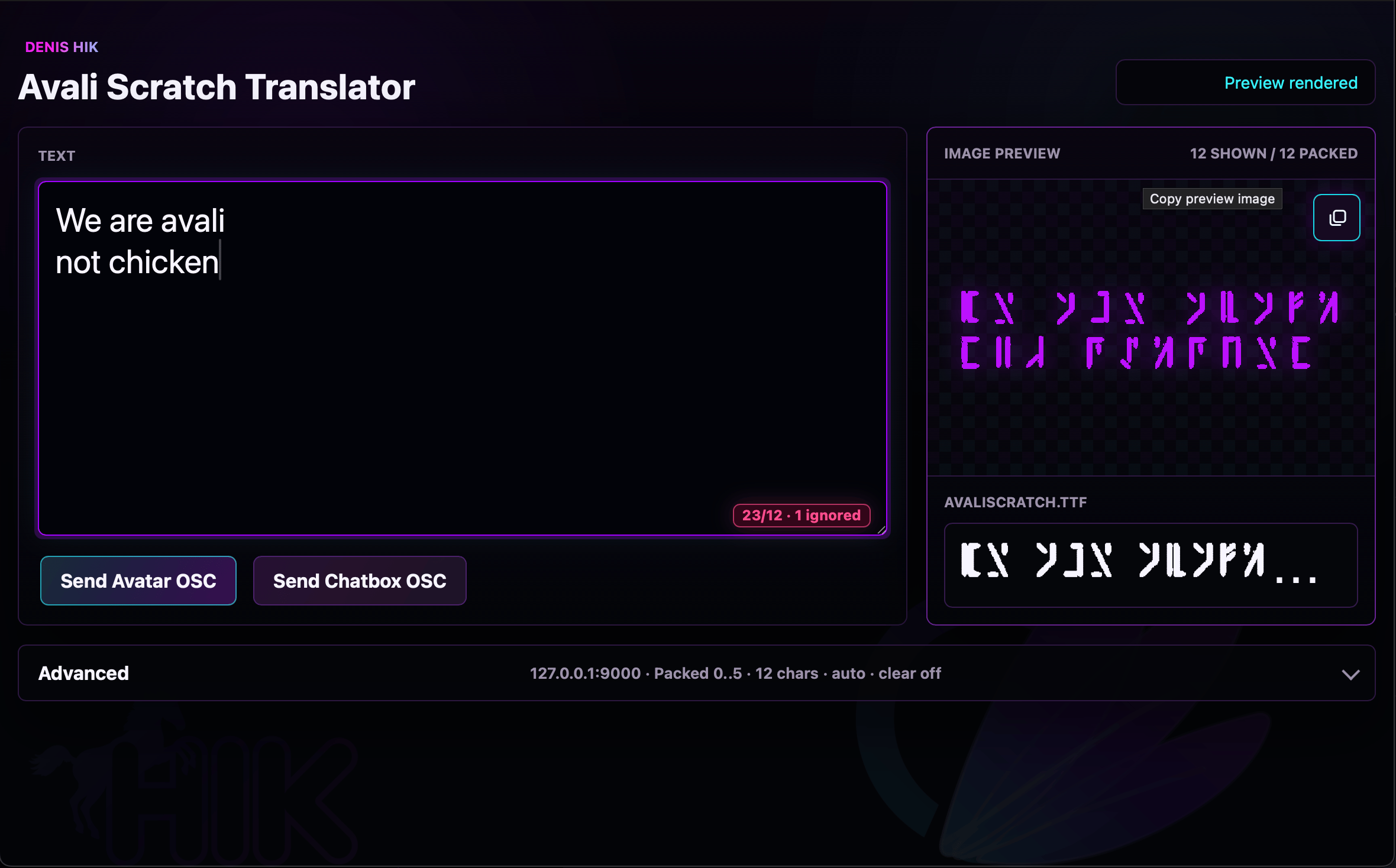 Avali Scratch Translator