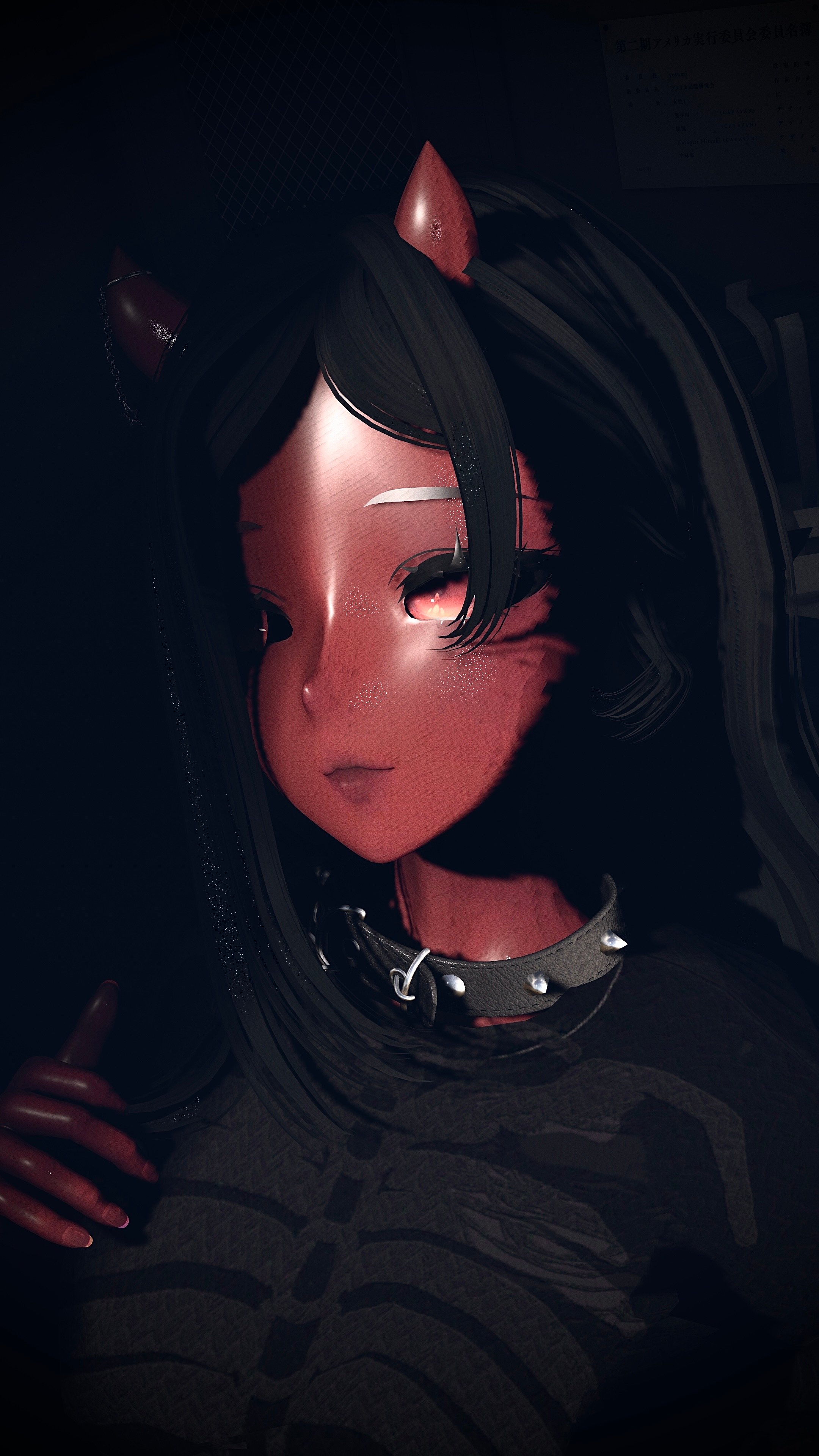 Wisteria The Demon (Server Freebie)
