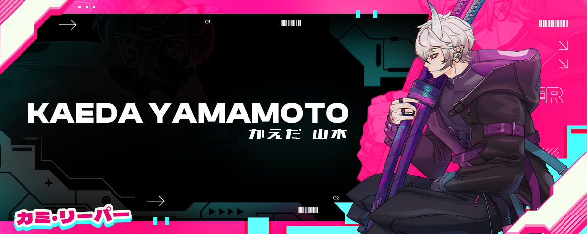 Banner Background