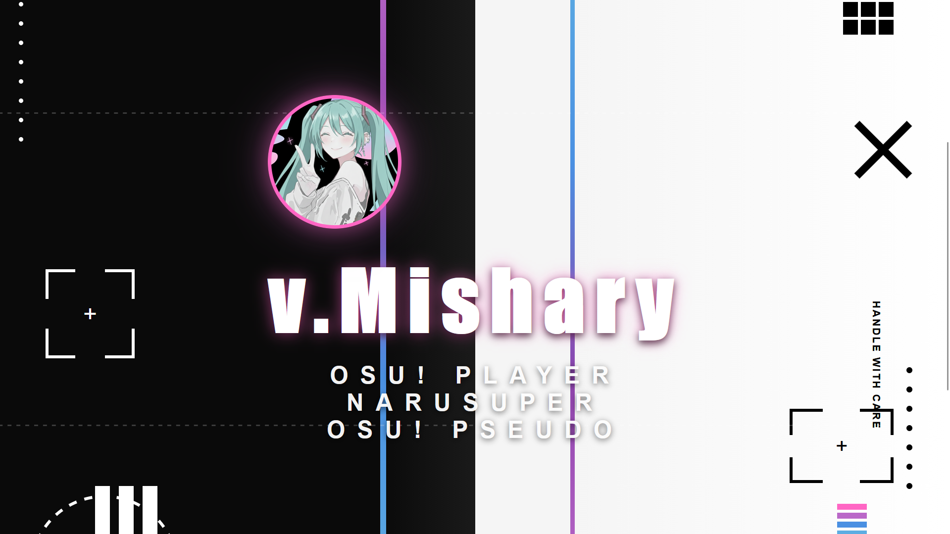 Banner Background