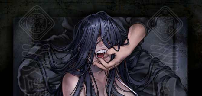 Banner Background