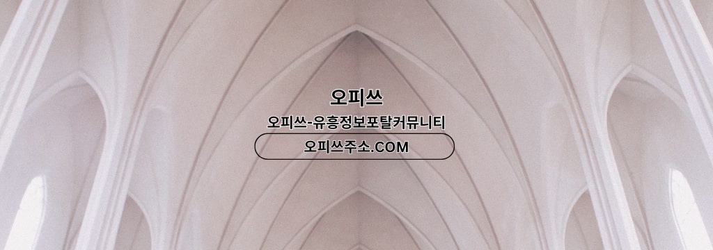 Banner-Hintergrund
