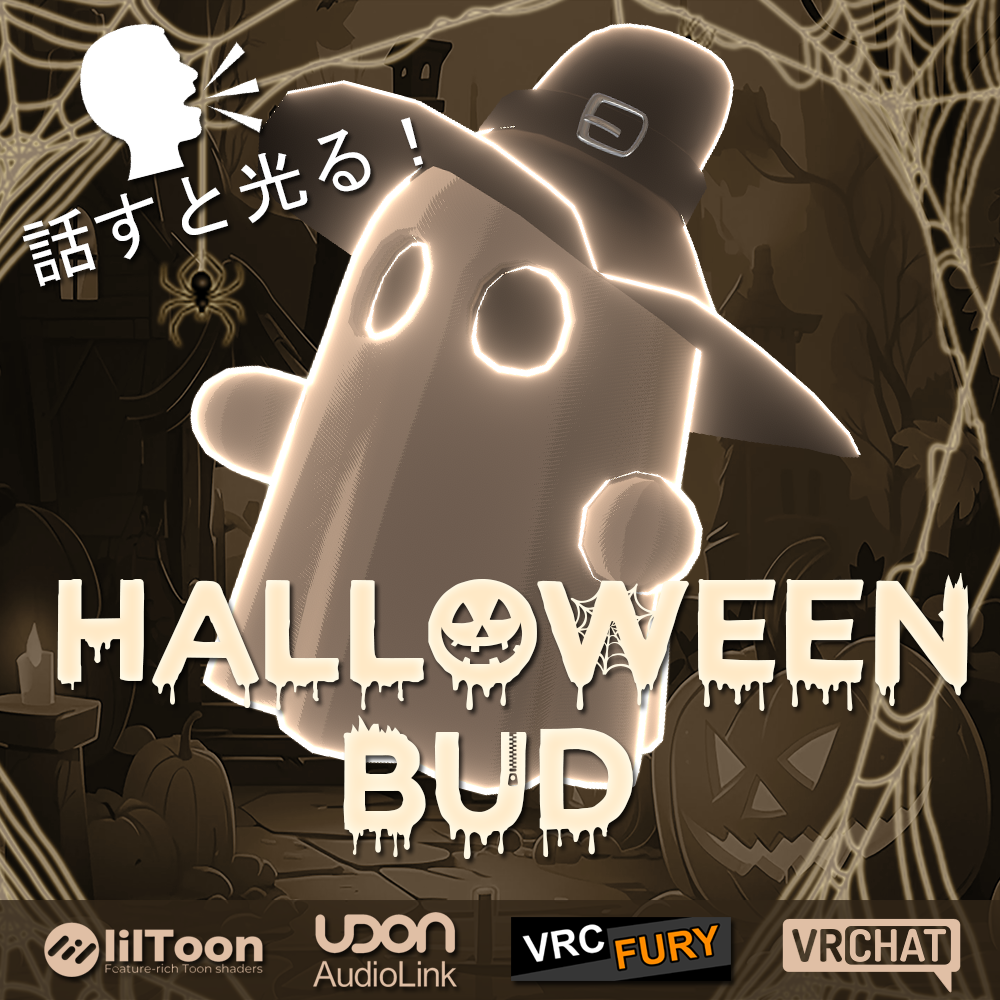 π(UPDATE)πHalloween Bad β VRChat Companion Modelπ