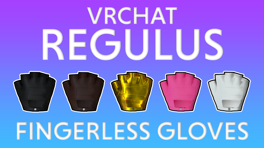 Regulus/Kepler fingerless leather gloves