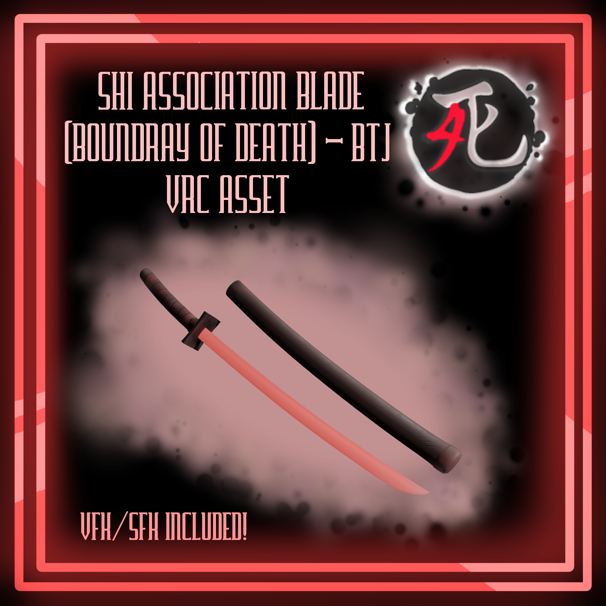 Shi Association Blade - BlessThisJess