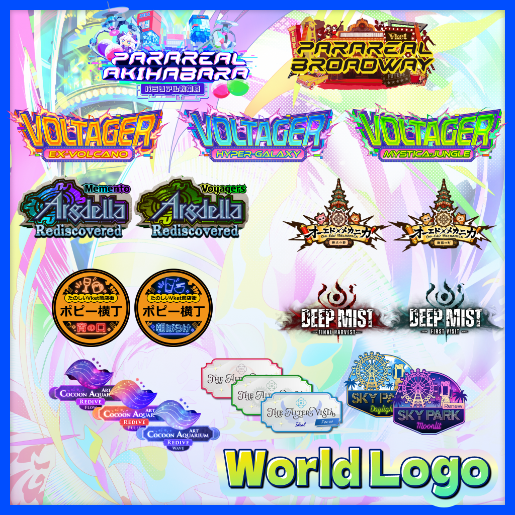 Official distributed materials Vket2026 Summer
