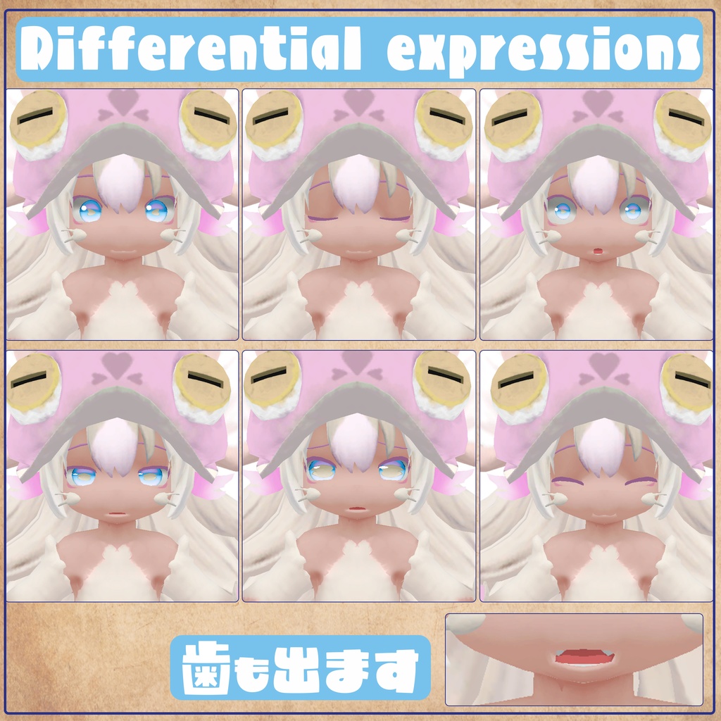 LESSER MOKURI