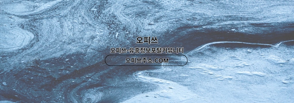 Banner-Hintergrund