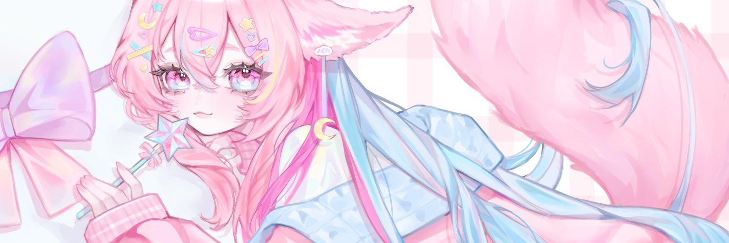 Banner Background