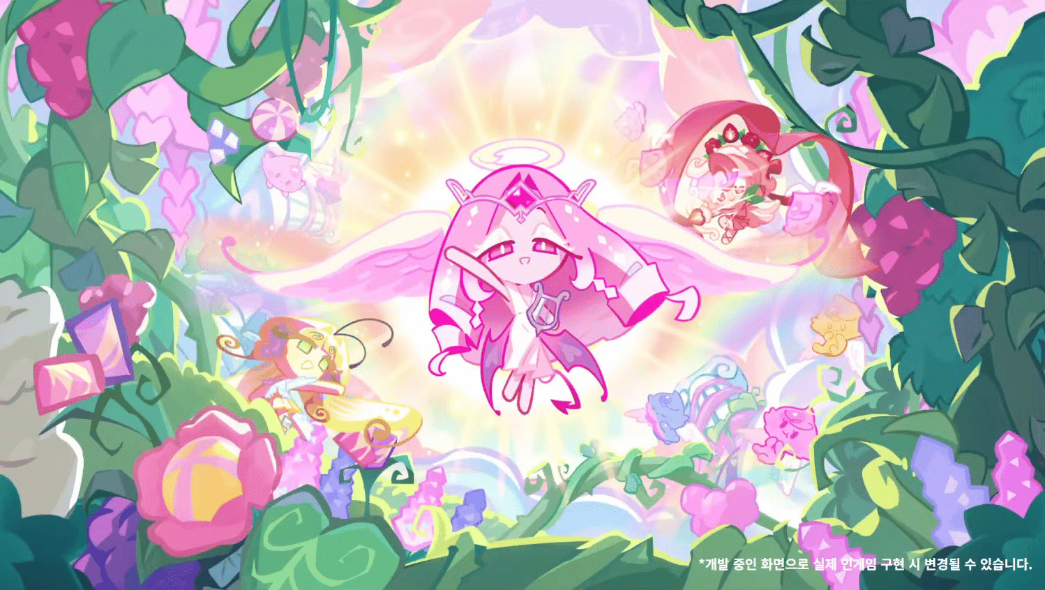 Banner Background
