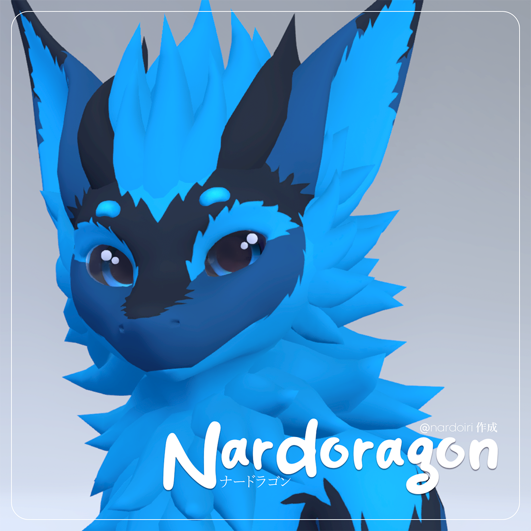 Nardoragon (VRChat Avatar)